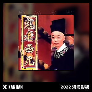 美国大黑刁内射处女
