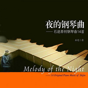 美国大黑刁内射处女
