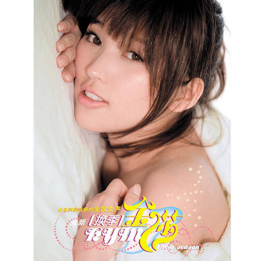 美国大黑刁内射处女
